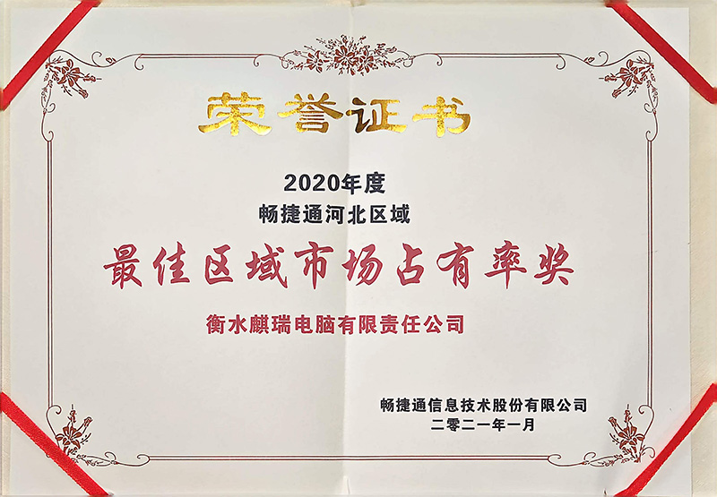 ɨ��ȫ���?2026-10-07 10.39_8.jpg