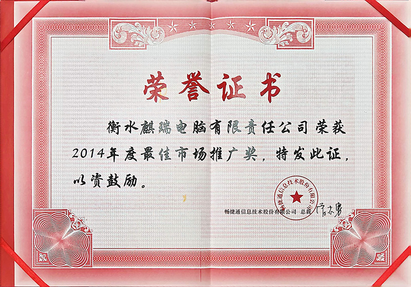 ɨ��ȫ���?2026-10-07 10.39_10.jpg